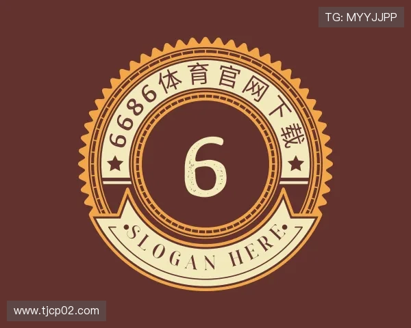 介绍6686体育集团官网下载